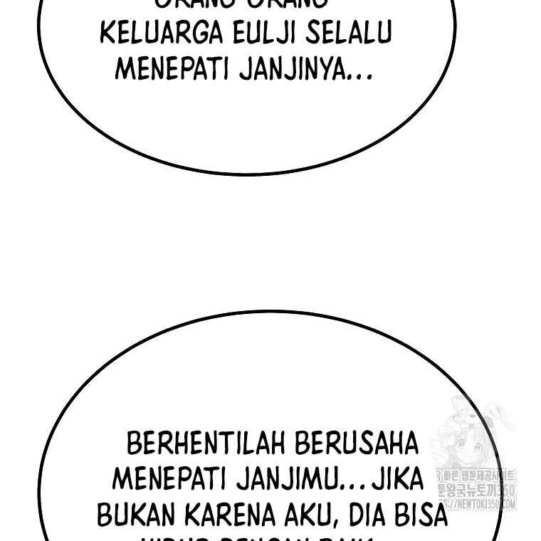 Archer Sword God : Descendants of the Archer Chapter 122 - halaman 49