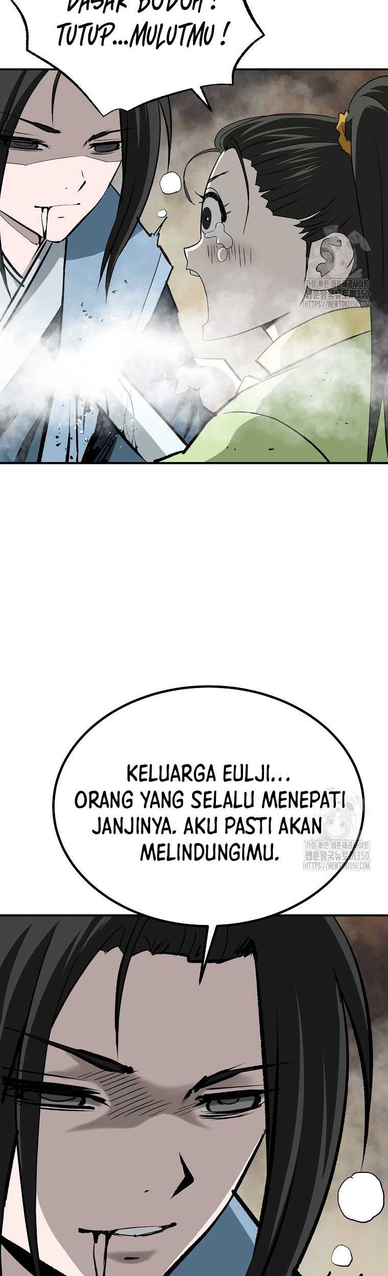 Archer Sword God : Descendants of the Archer Chapter 122 - halaman 6