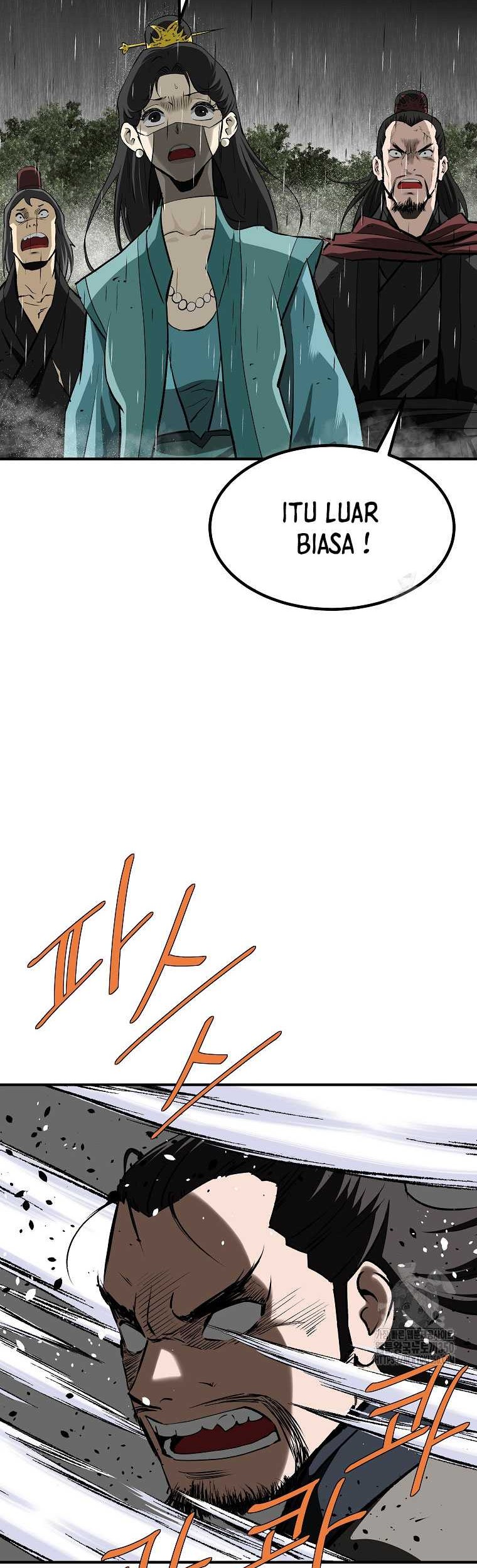 Archer Sword God : Descendants of the Archer Chapter 122 - halaman 60