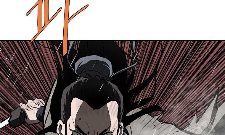 Archer Sword God : Descendants of the Archer Chapter 122 - halaman 67