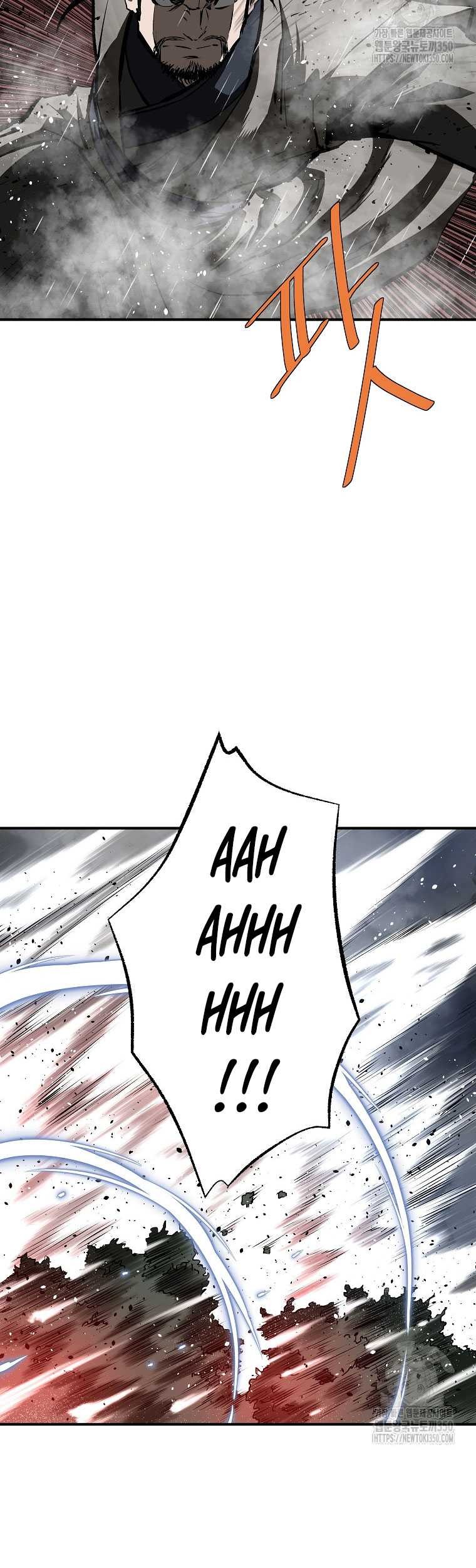 Archer Sword God : Descendants of the Archer Chapter 122 - halaman 68