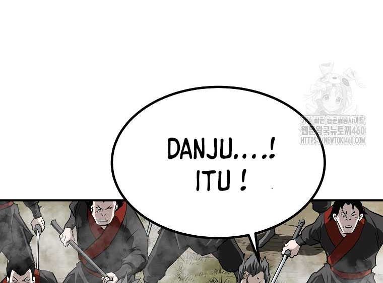 Archer Sword God : Descendants of the Archer Chapter 123 - halaman 13