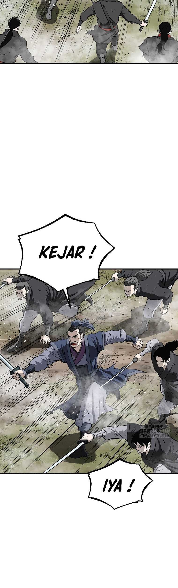 Archer Sword God : Descendants of the Archer Chapter 123 - halaman 17