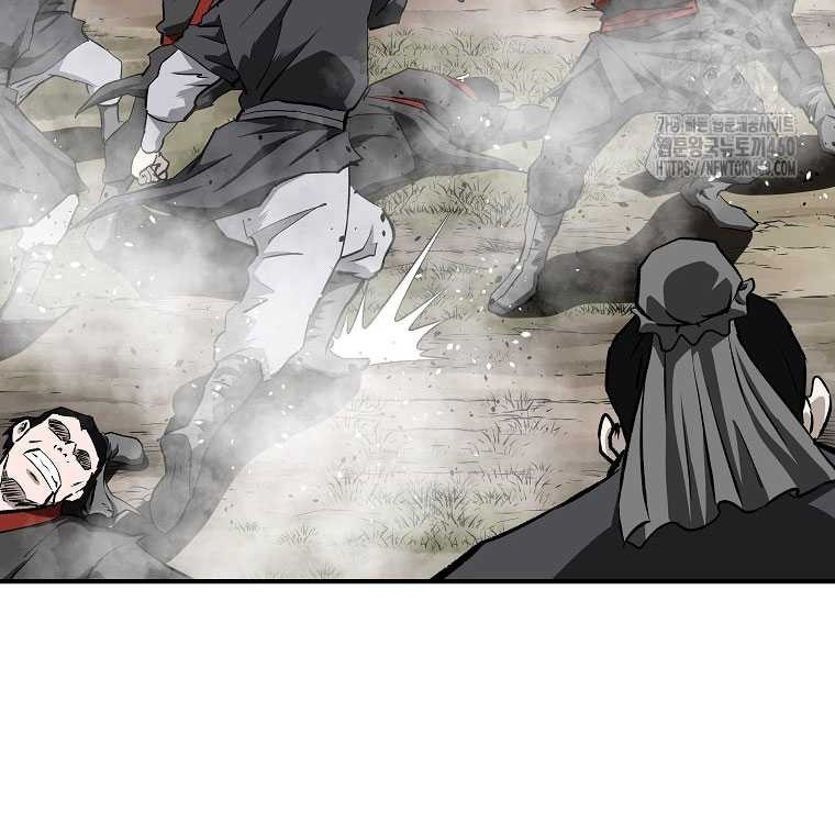 Archer Sword God : Descendants of the Archer Chapter 123 - halaman 19