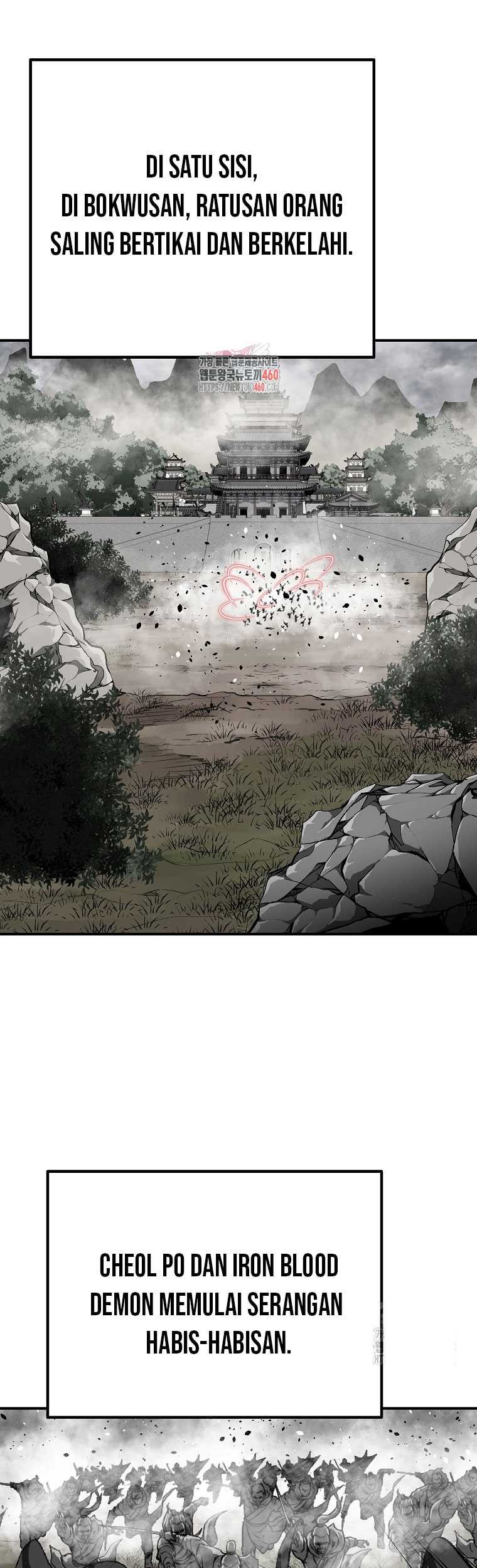 Archer Sword God : Descendants of the Archer Chapter 123 - halaman 2