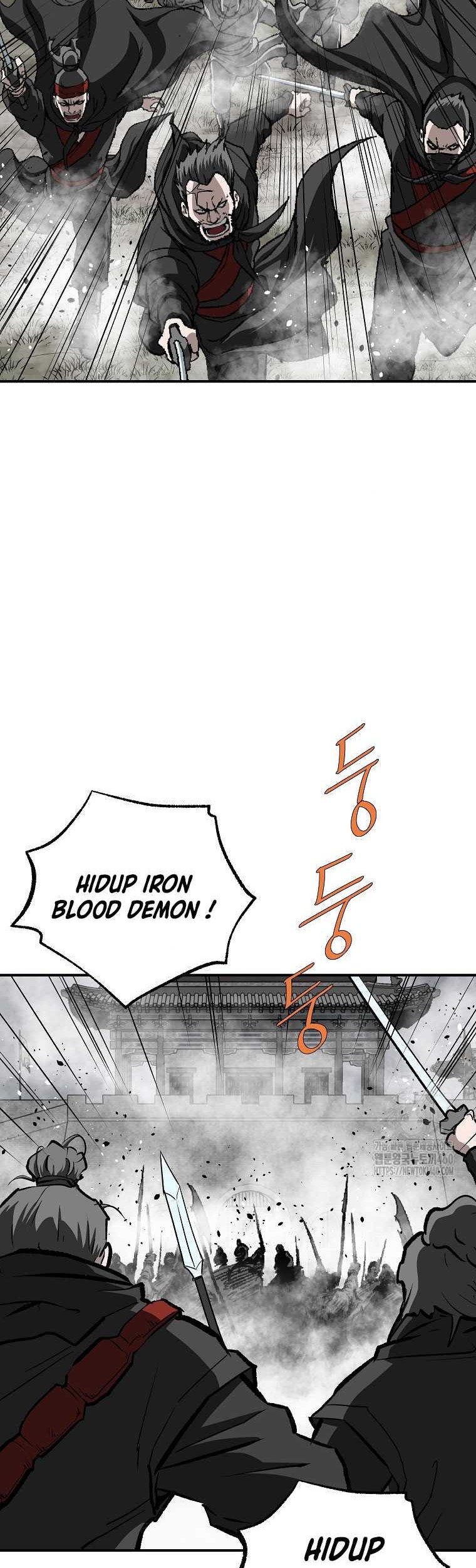 Archer Sword God : Descendants of the Archer Chapter 123 - halaman 3