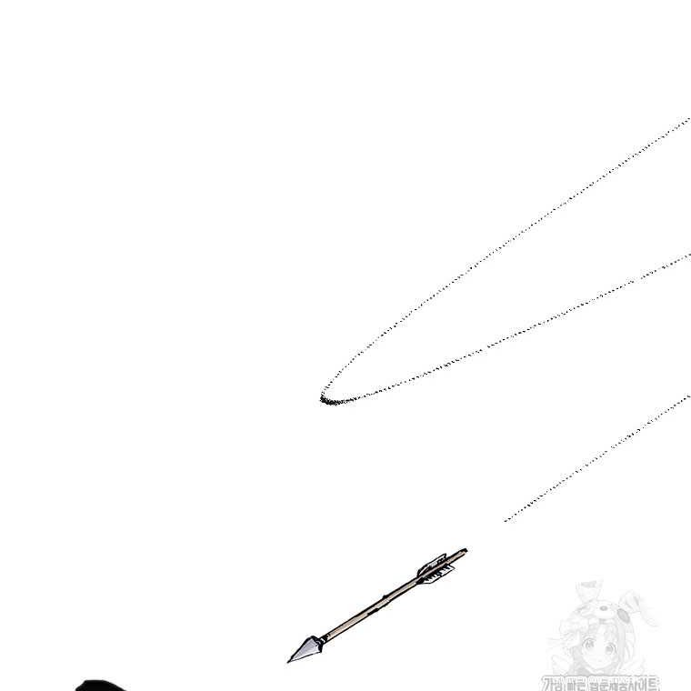 Archer Sword God : Descendants of the Archer Chapter 123 - halaman 37