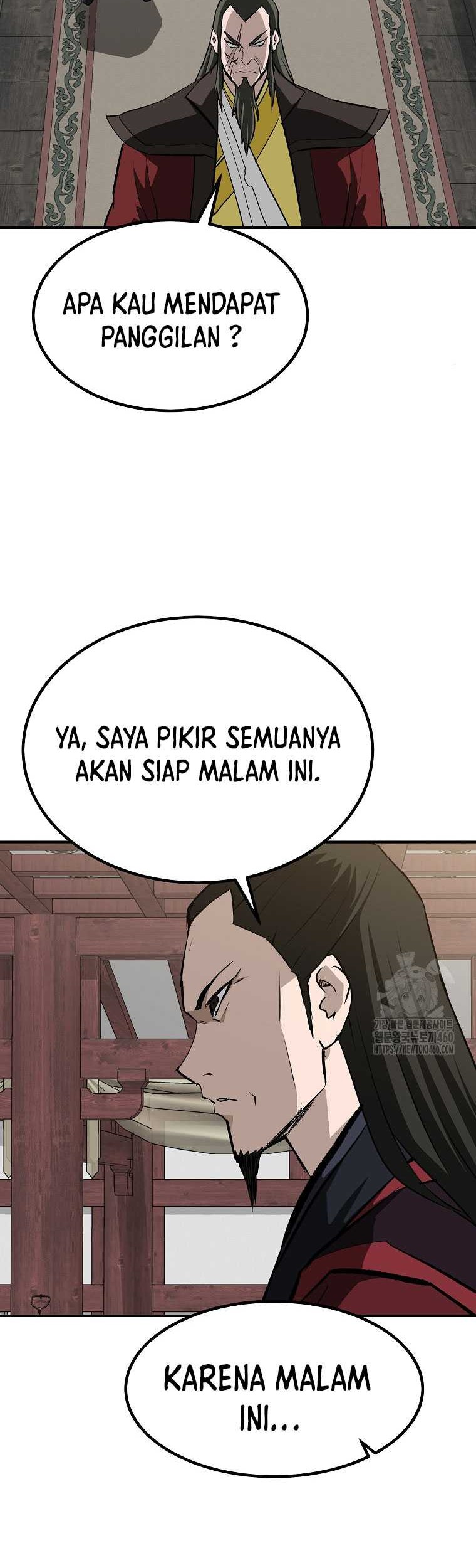 Archer Sword God : Descendants of the Archer Chapter 123 - halaman 42