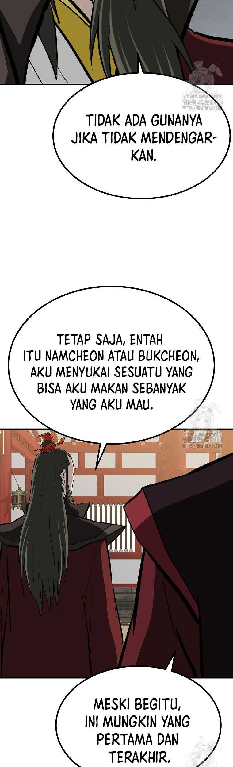 Archer Sword God : Descendants of the Archer Chapter 123 - halaman 47