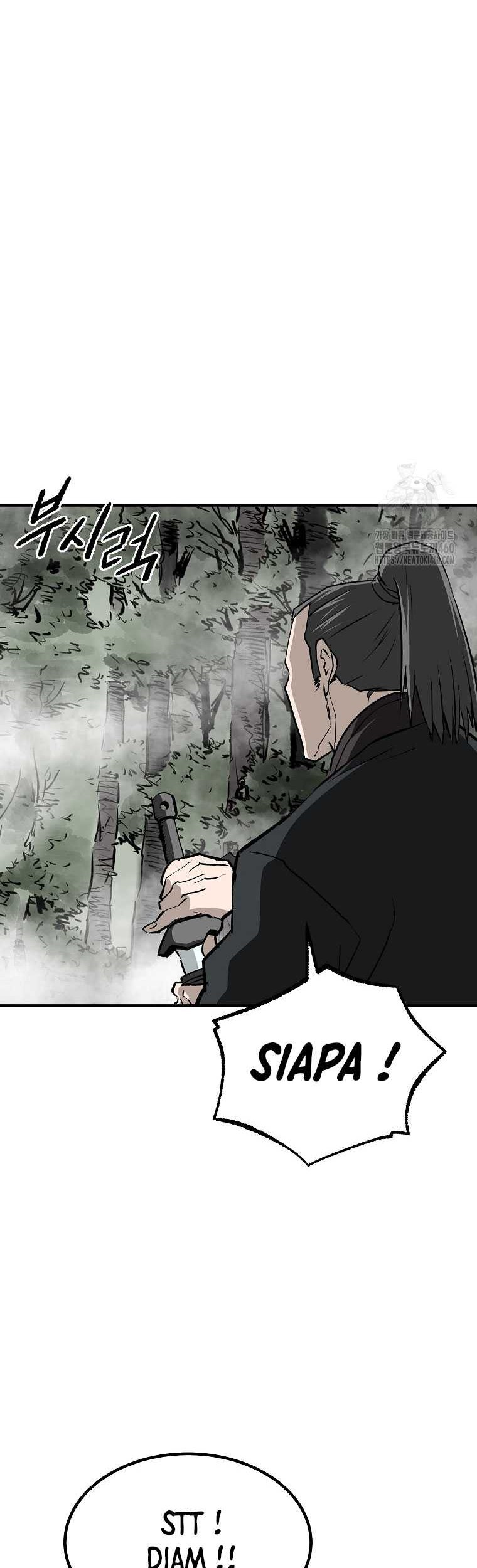 Archer Sword God : Descendants of the Archer Chapter 123 - halaman 51