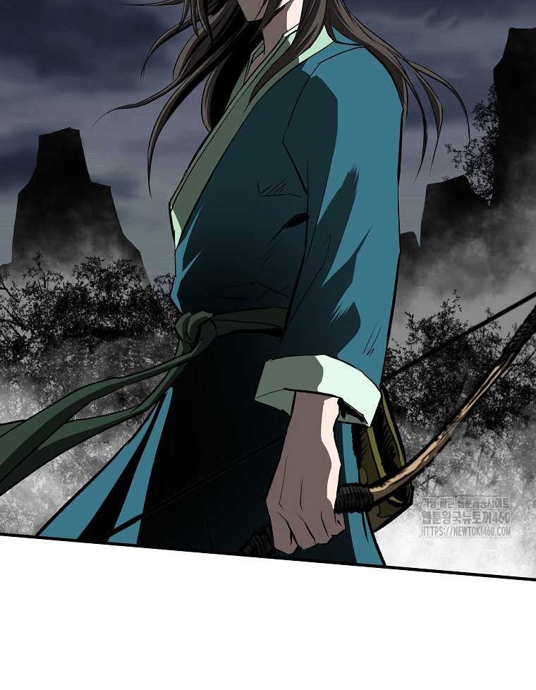 Archer Sword God : Descendants of the Archer Chapter 123 - halaman 78