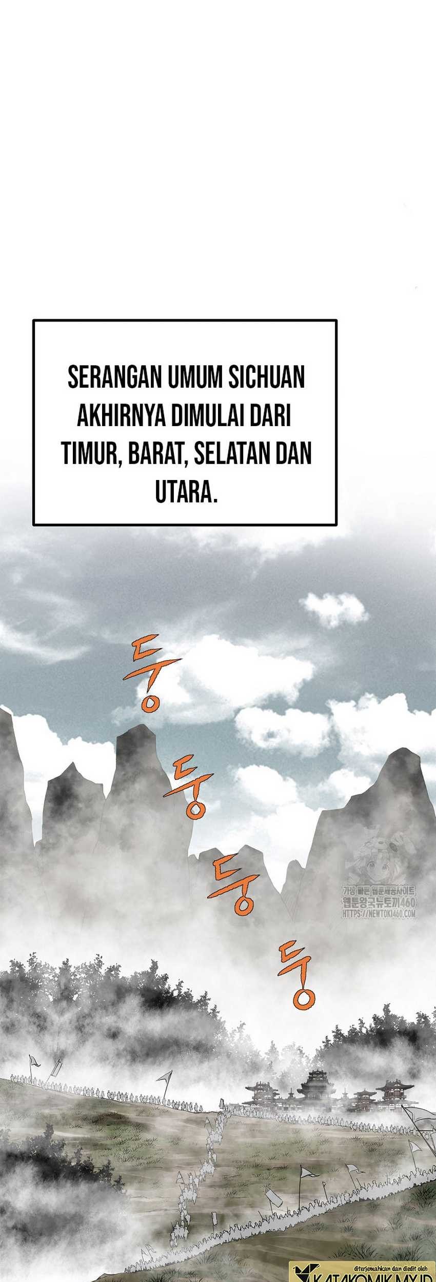 Archer Sword God : Descendants of the Archer Chapter 124 - halaman 20