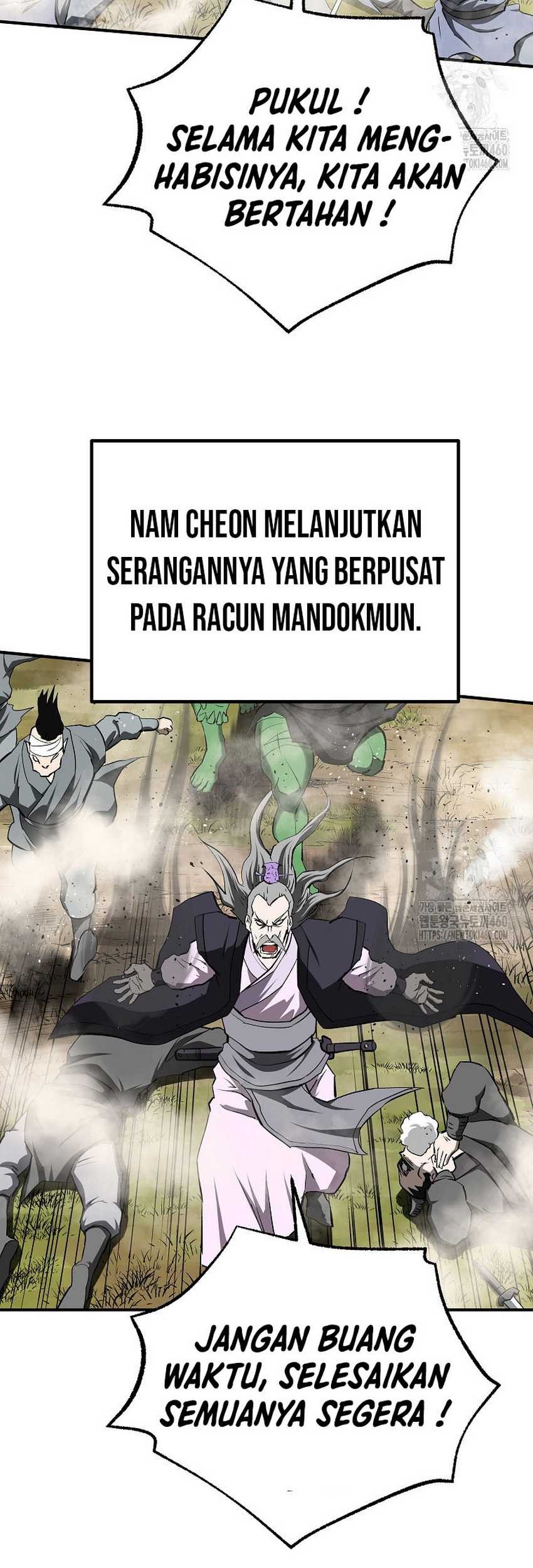 Archer Sword God : Descendants of the Archer Chapter 124 - halaman 23
