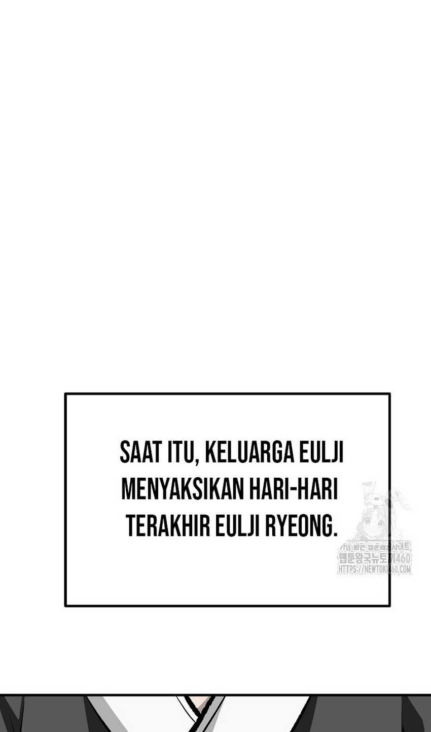 Archer Sword God : Descendants of the Archer Chapter 124 - halaman 28