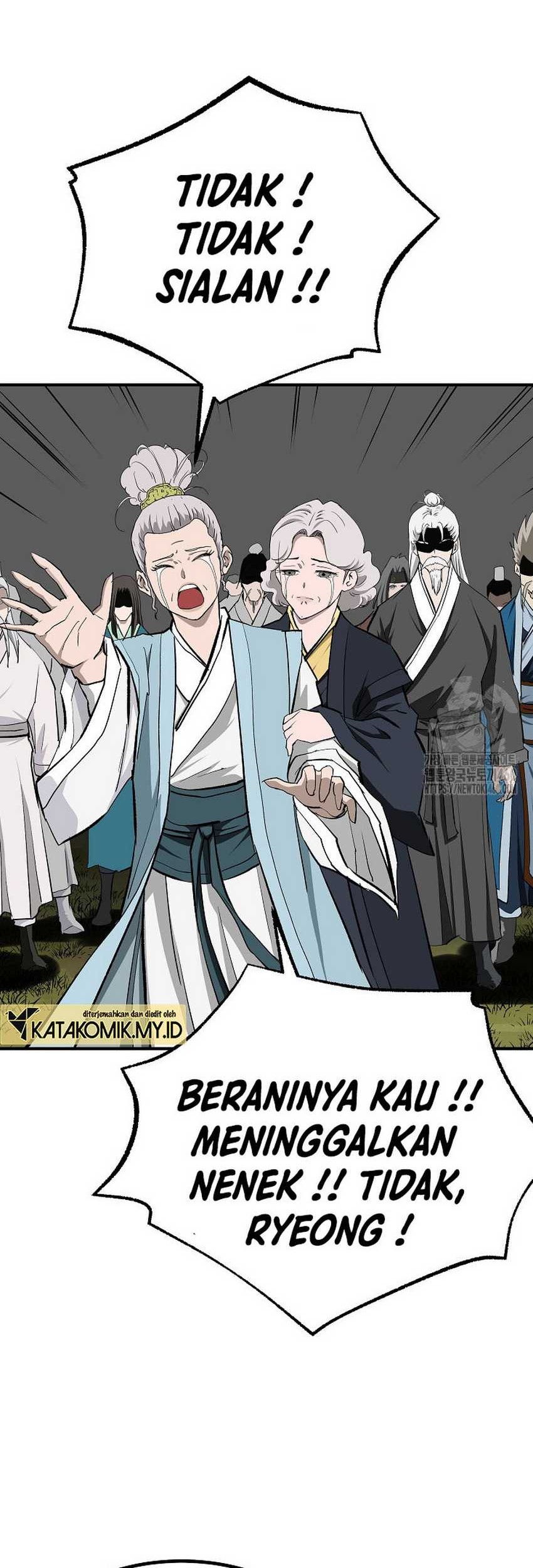 Archer Sword God : Descendants of the Archer Chapter 124 - halaman 3