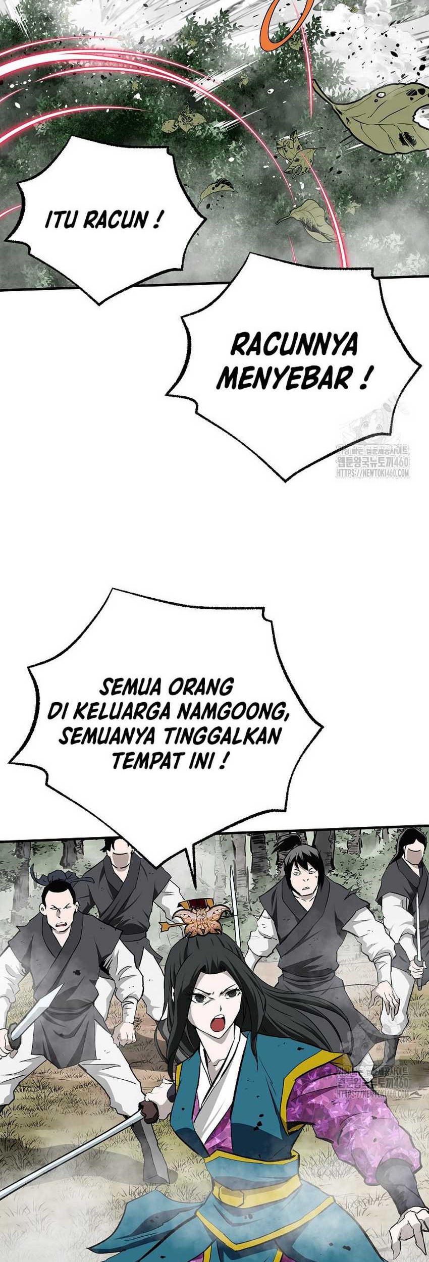 Archer Sword God : Descendants of the Archer Chapter 124 - halaman 42