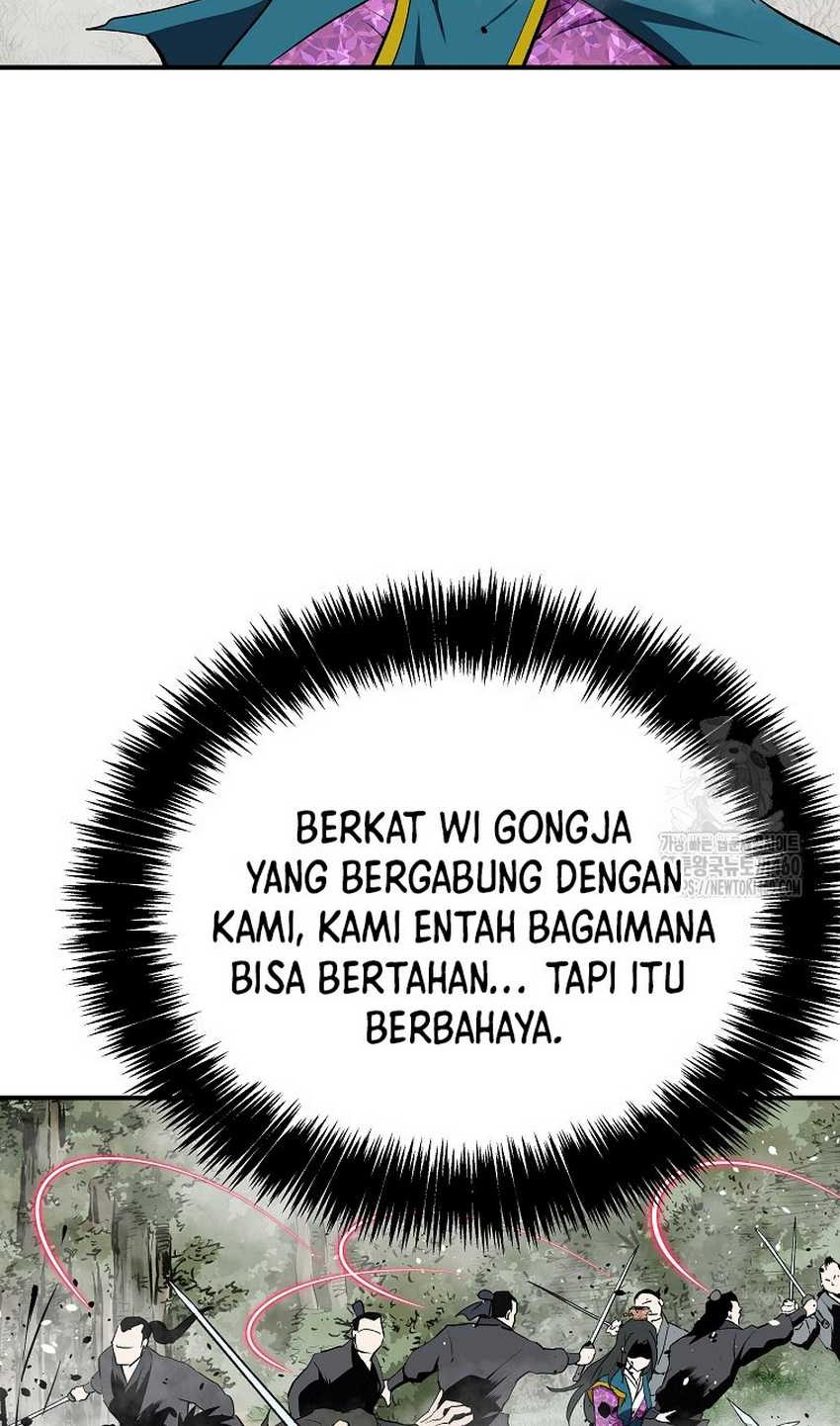 Archer Sword God : Descendants of the Archer Chapter 124 - halaman 43