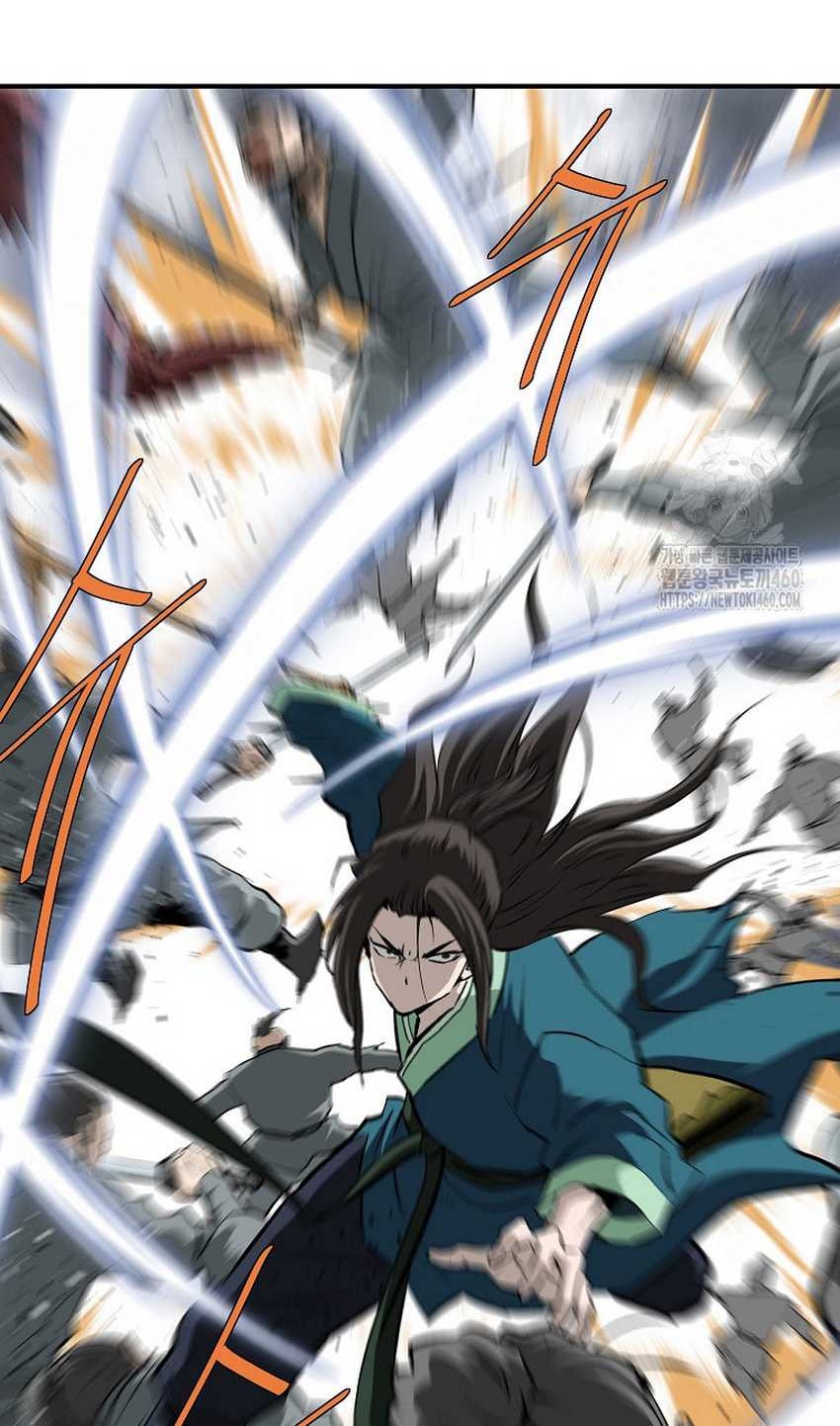 Archer Sword God : Descendants of the Archer Chapter 124 - halaman 46