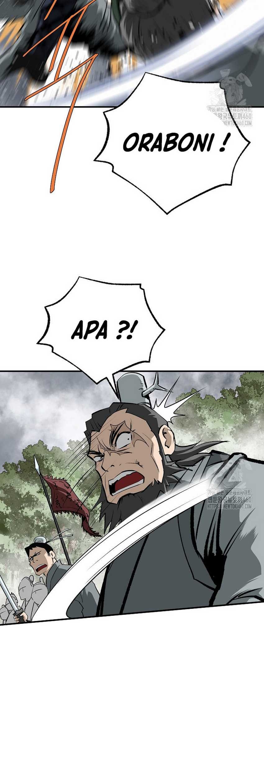 Archer Sword God : Descendants of the Archer Chapter 124 - halaman 47