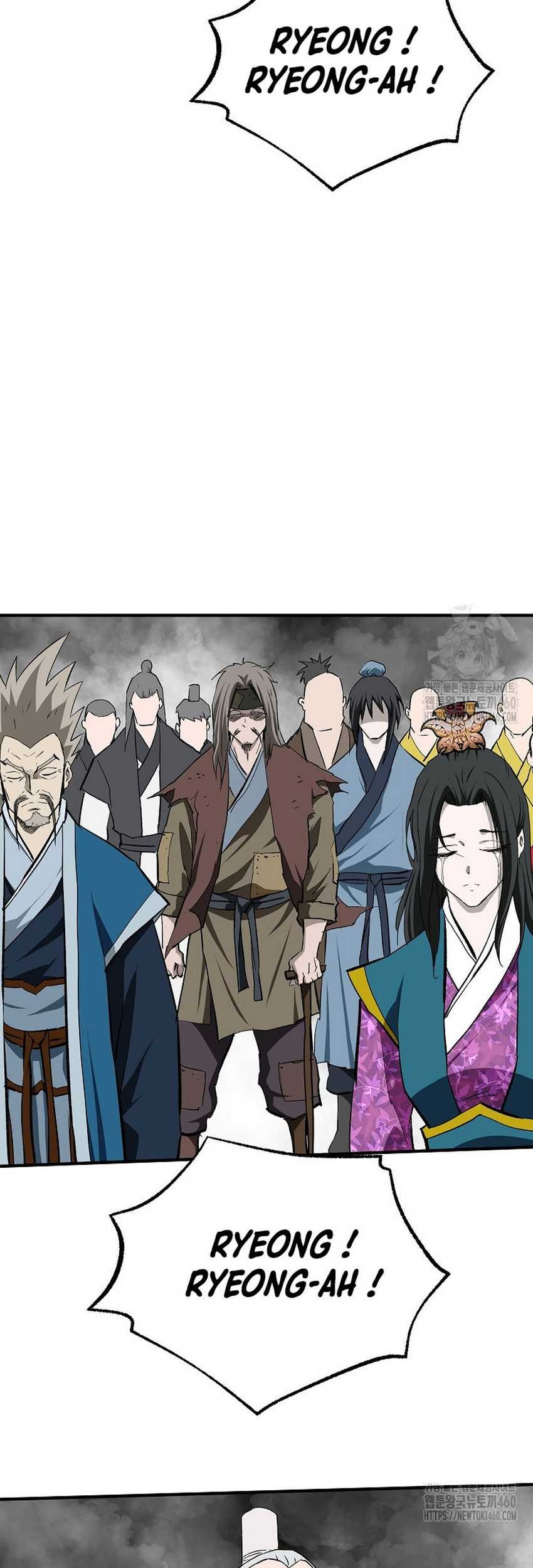 Archer Sword God : Descendants of the Archer Chapter 124 - halaman 5