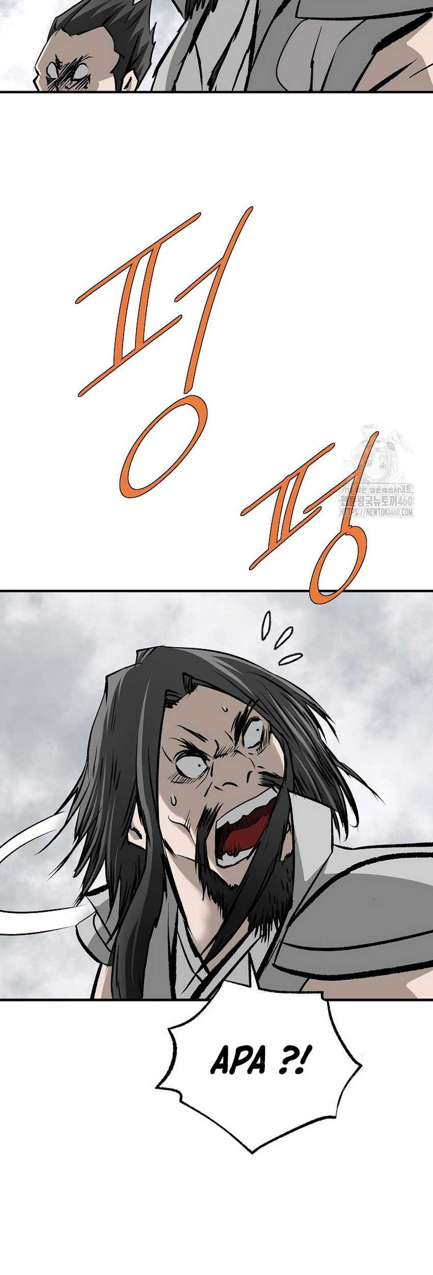 Archer Sword God : Descendants of the Archer Chapter 124 - halaman 54