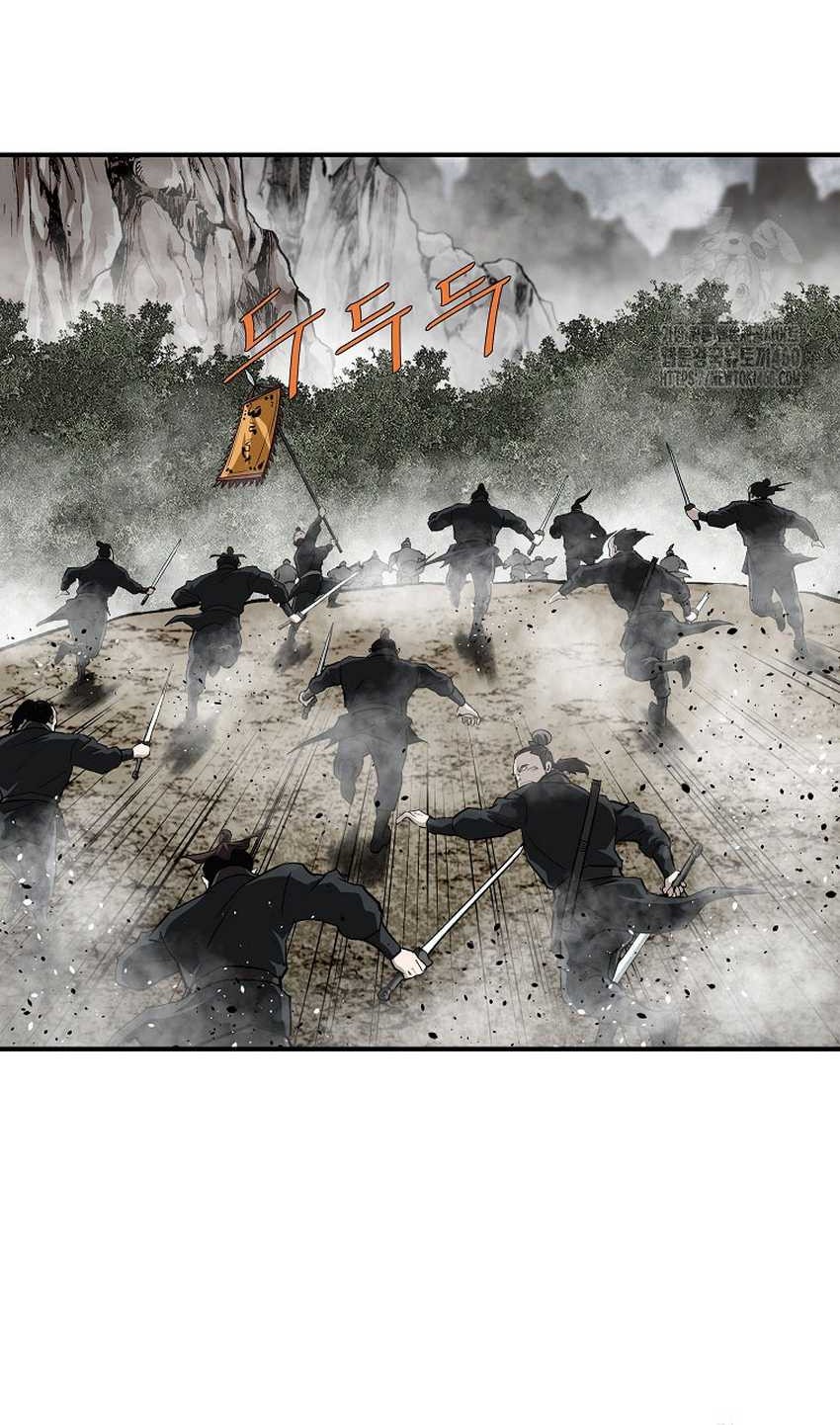 Archer Sword God : Descendants of the Archer Chapter 124 - halaman 61