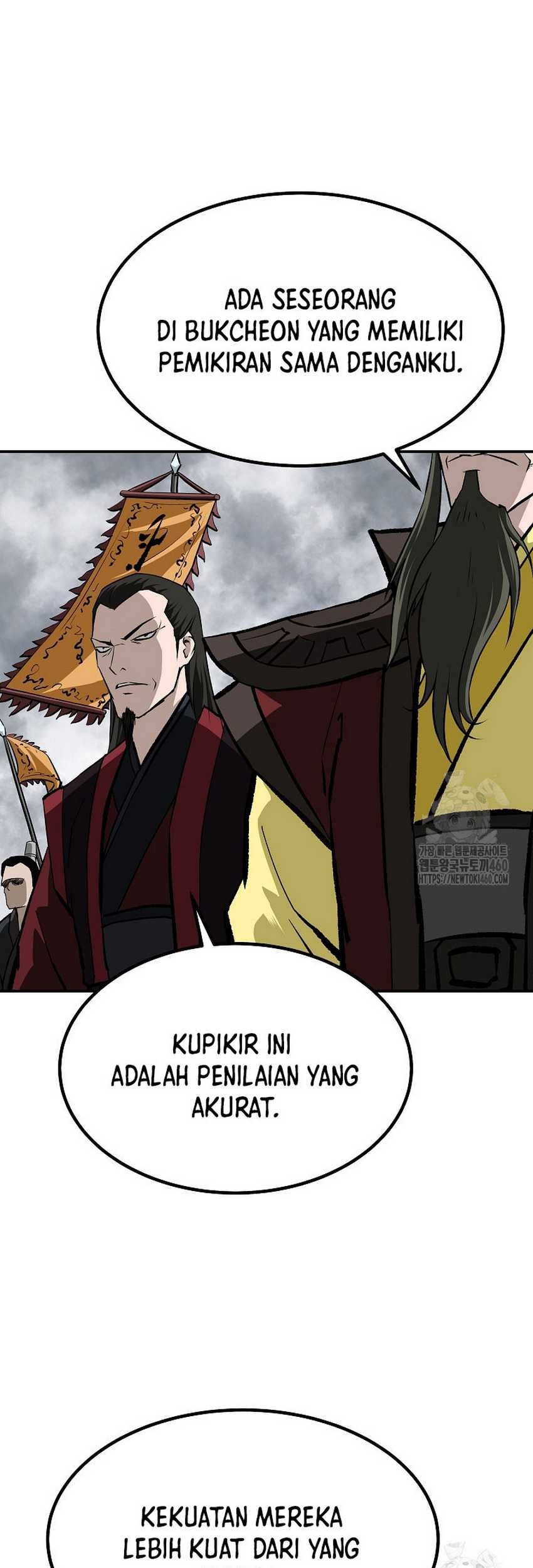 Archer Sword God : Descendants of the Archer Chapter 124 - halaman 62