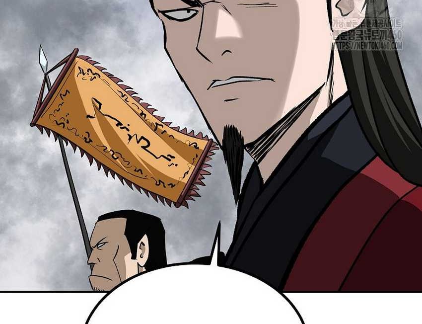 Archer Sword God : Descendants of the Archer Chapter 124 - halaman 64