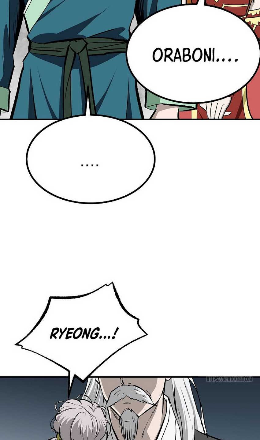 Archer Sword God : Descendants of the Archer Chapter 124 - halaman 7