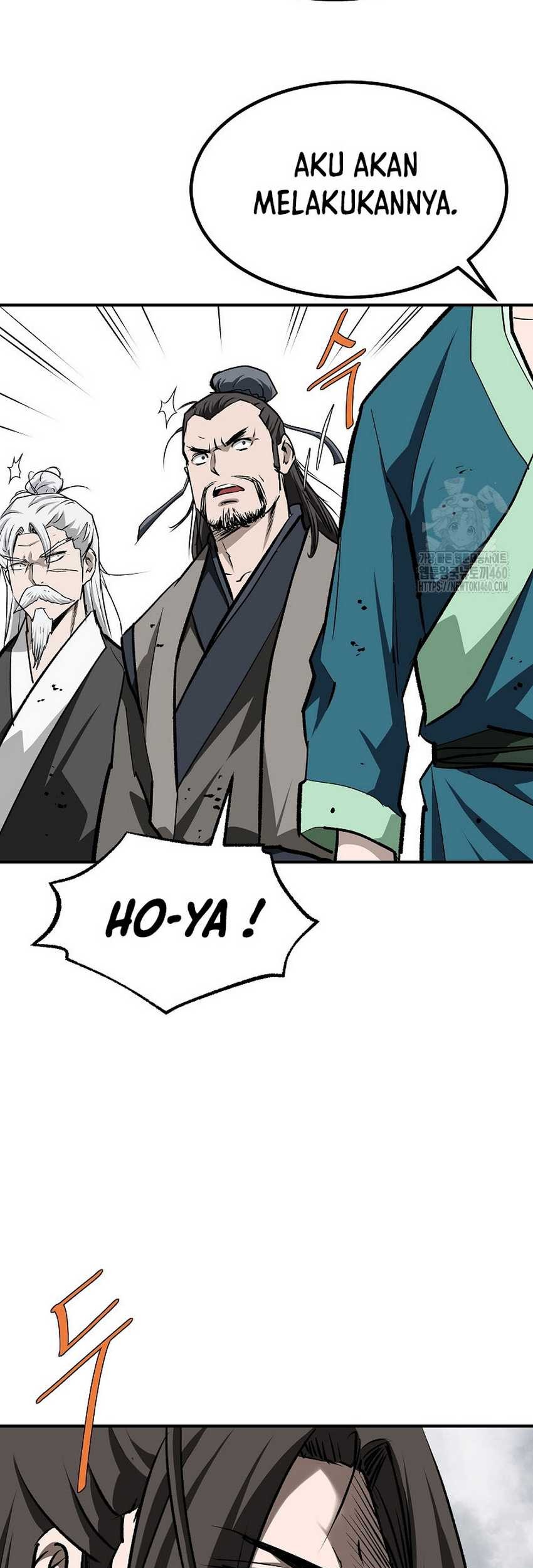 Archer Sword God : Descendants of the Archer Chapter 124 - halaman 74