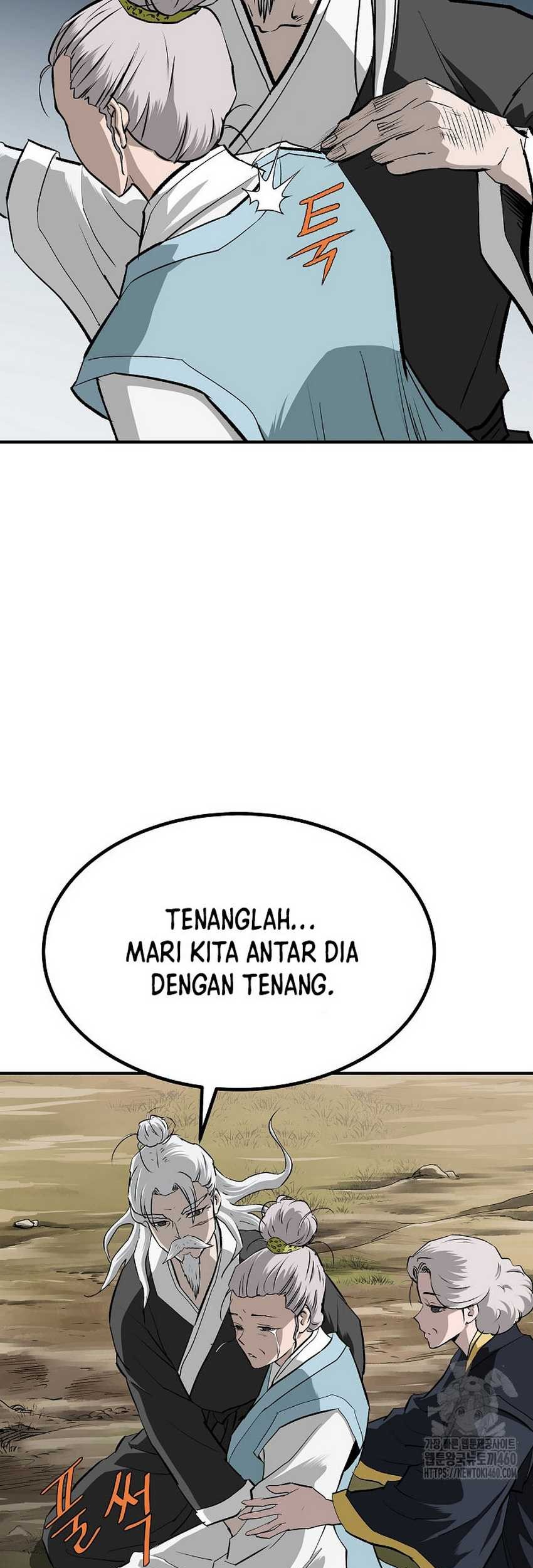 Archer Sword God : Descendants of the Archer Chapter 124 - halaman 8