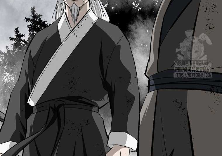 Archer Sword God : Descendants of the Archer Chapter 125 - halaman 10