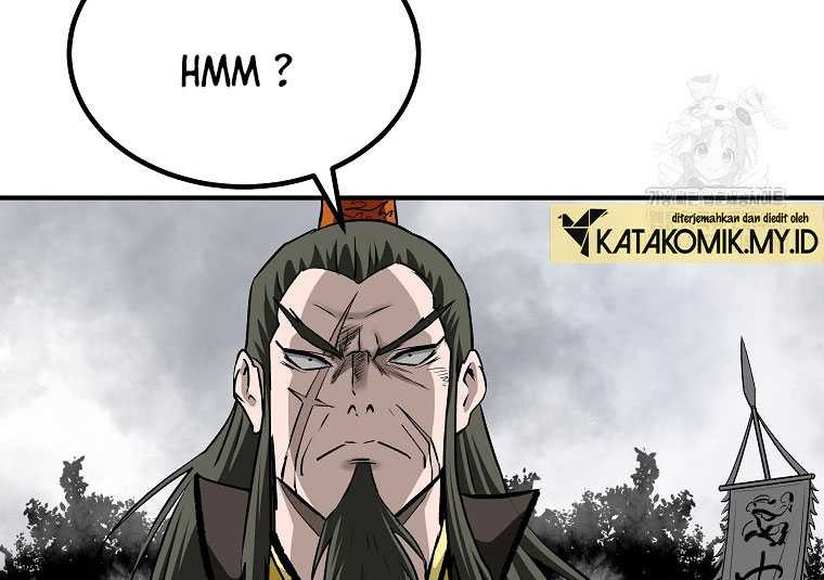 Archer Sword God : Descendants of the Archer Chapter 125 - halaman 13