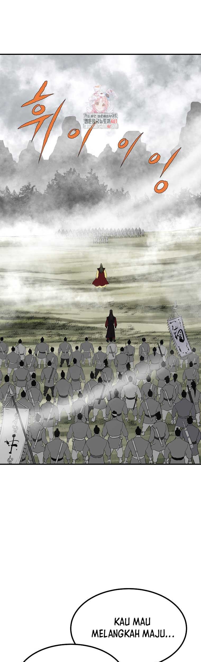 Archer Sword God : Descendants of the Archer Chapter 125 - halaman 2