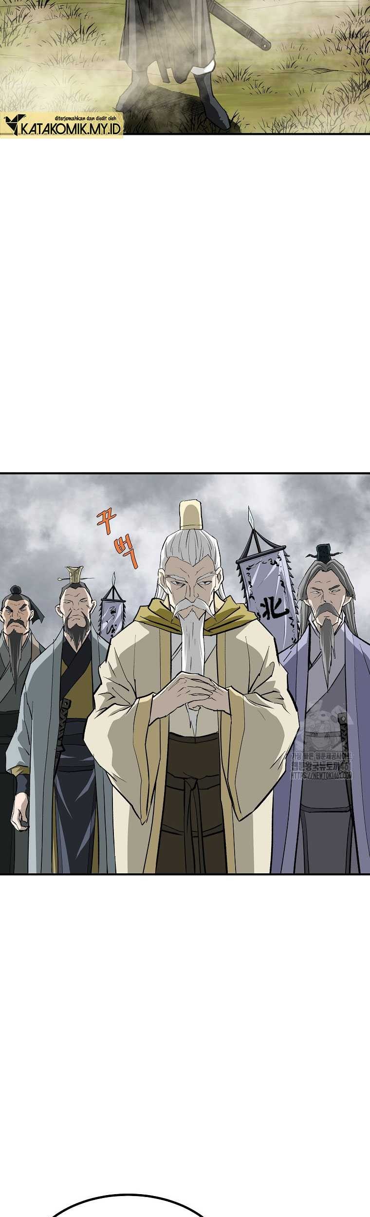 Archer Sword God : Descendants of the Archer Chapter 125 - halaman 20