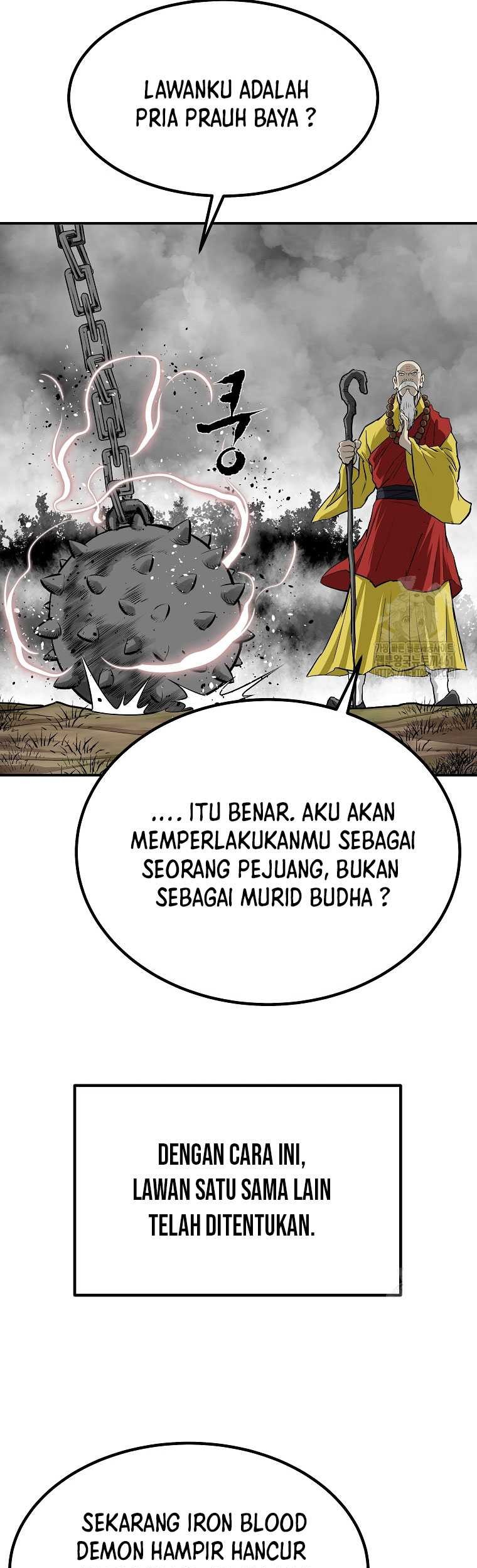 Archer Sword God : Descendants of the Archer Chapter 125 - halaman 26