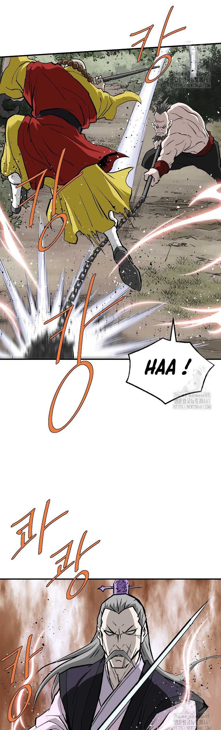 Archer Sword God : Descendants of the Archer Chapter 125 - halaman 35