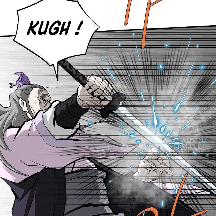 Archer Sword God : Descendants of the Archer Chapter 125 - halaman 40