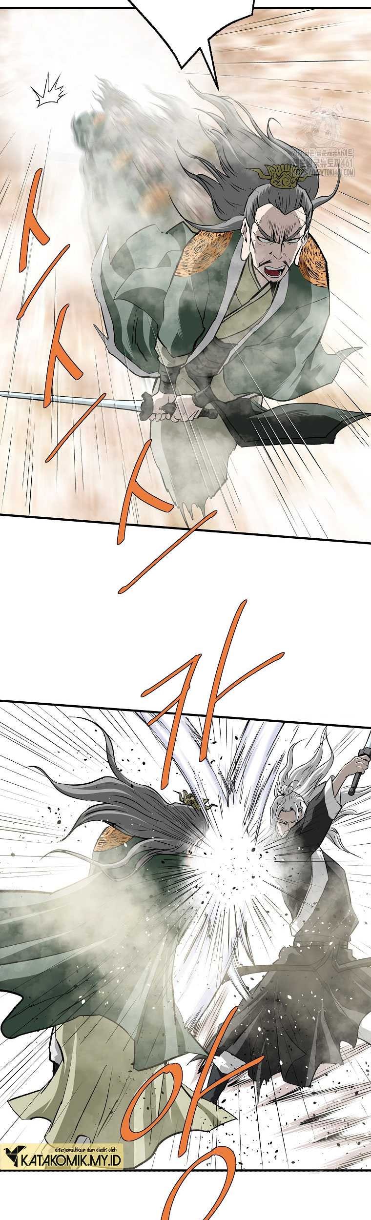 Archer Sword God : Descendants of the Archer Chapter 125 - halaman 47