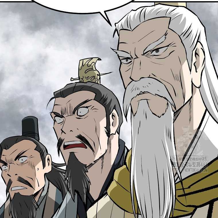 Archer Sword God : Descendants of the Archer Chapter 125 - halaman 52