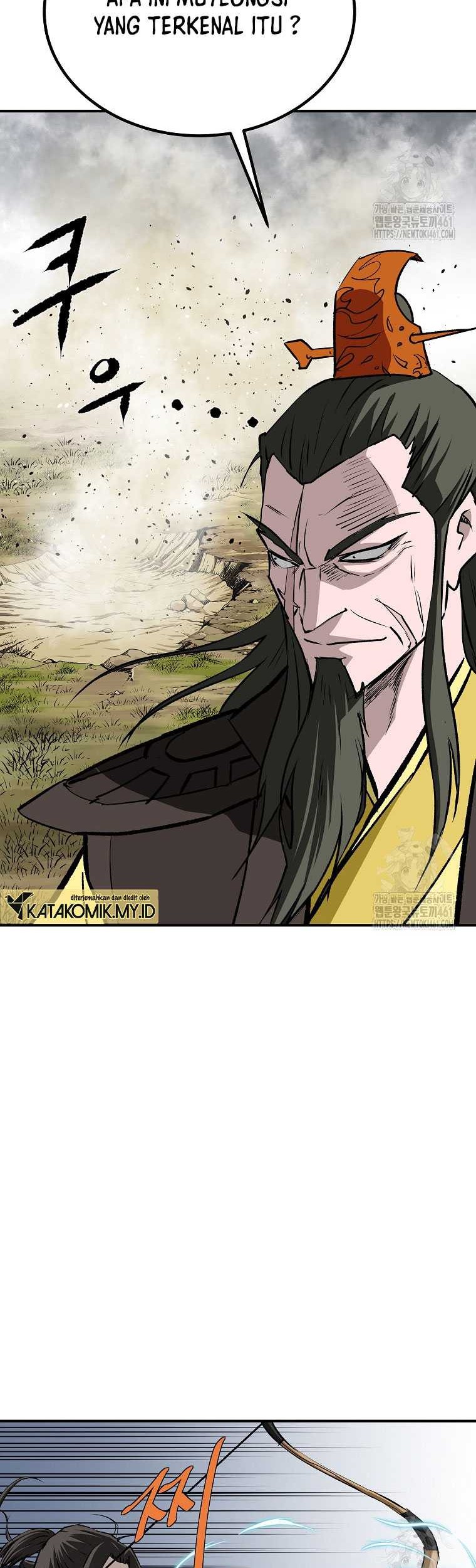 Archer Sword God : Descendants of the Archer Chapter 125 - halaman 57
