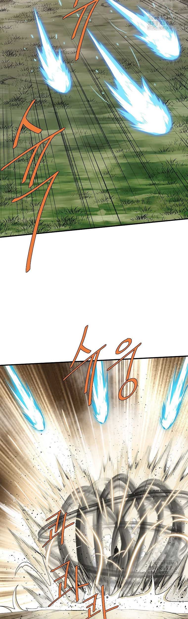Archer Sword God : Descendants of the Archer Chapter 125 - halaman 60