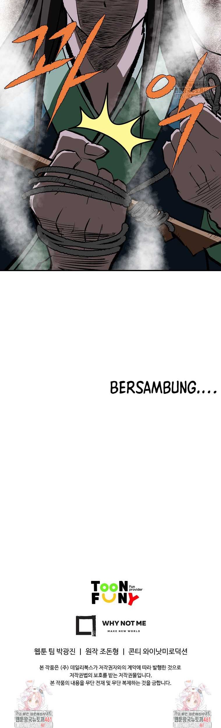 Archer Sword God : Descendants of the Archer Chapter 125 - halaman 66