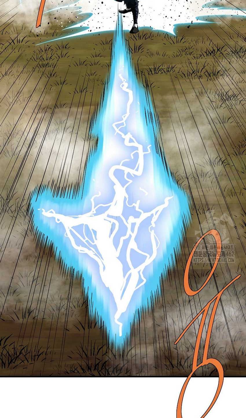 Archer Sword God : Descendants of the Archer Chapter 126 - halaman 43