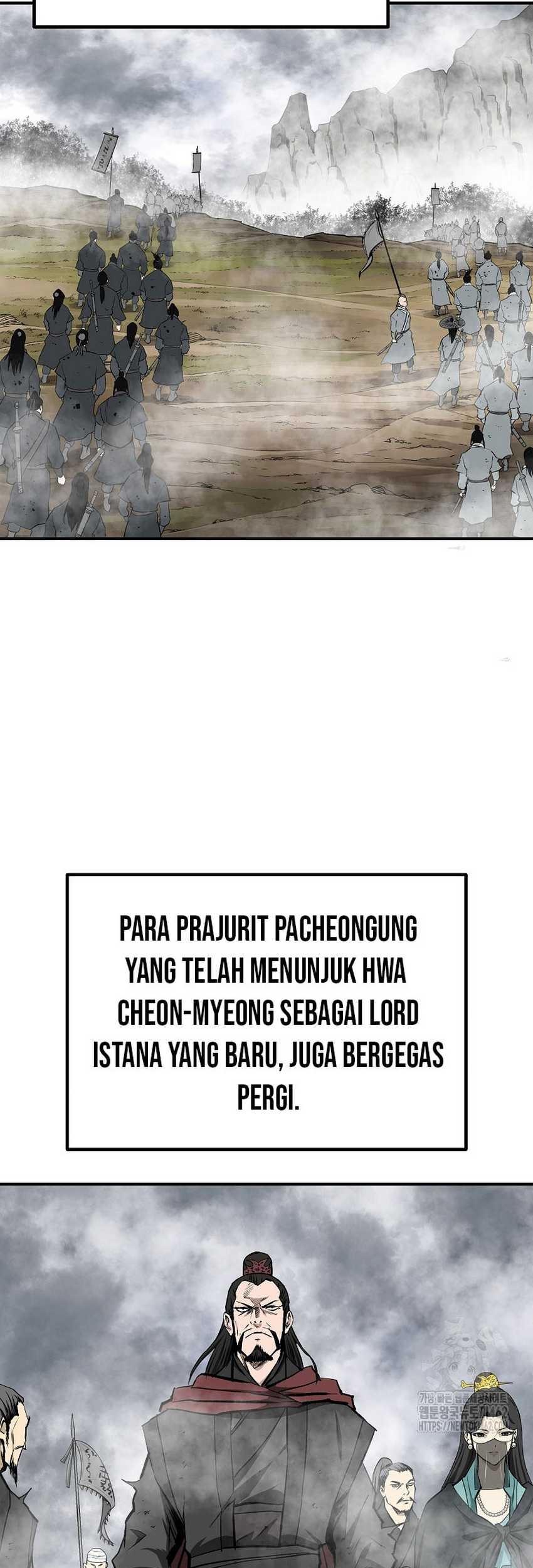 Archer Sword God : Descendants of the Archer Chapter 126 - halaman 53