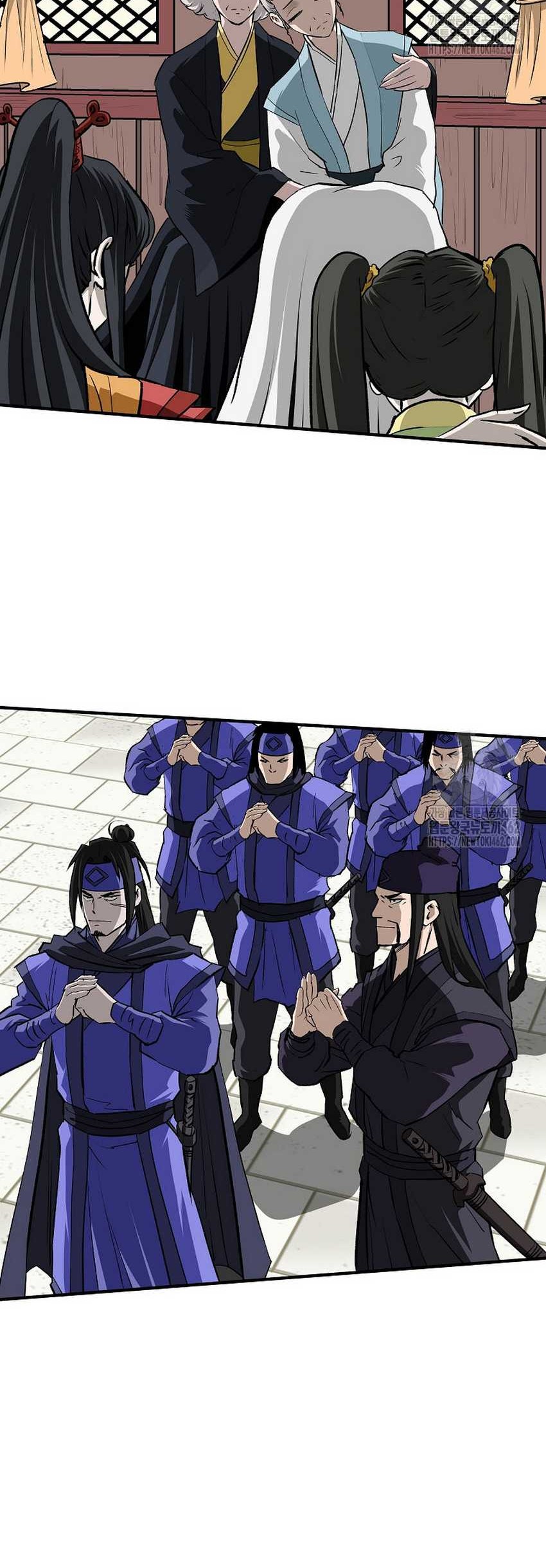 Archer Sword God : Descendants of the Archer Chapter 126 - halaman 82