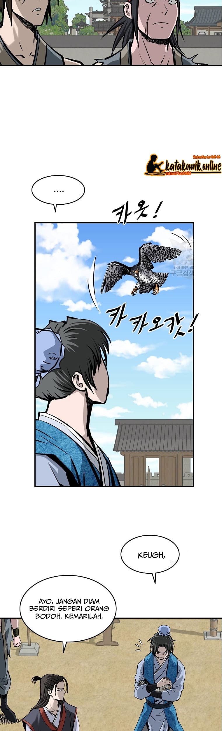 Archer Sword God : Descendants of the Archer Chapter 13 - halaman 26