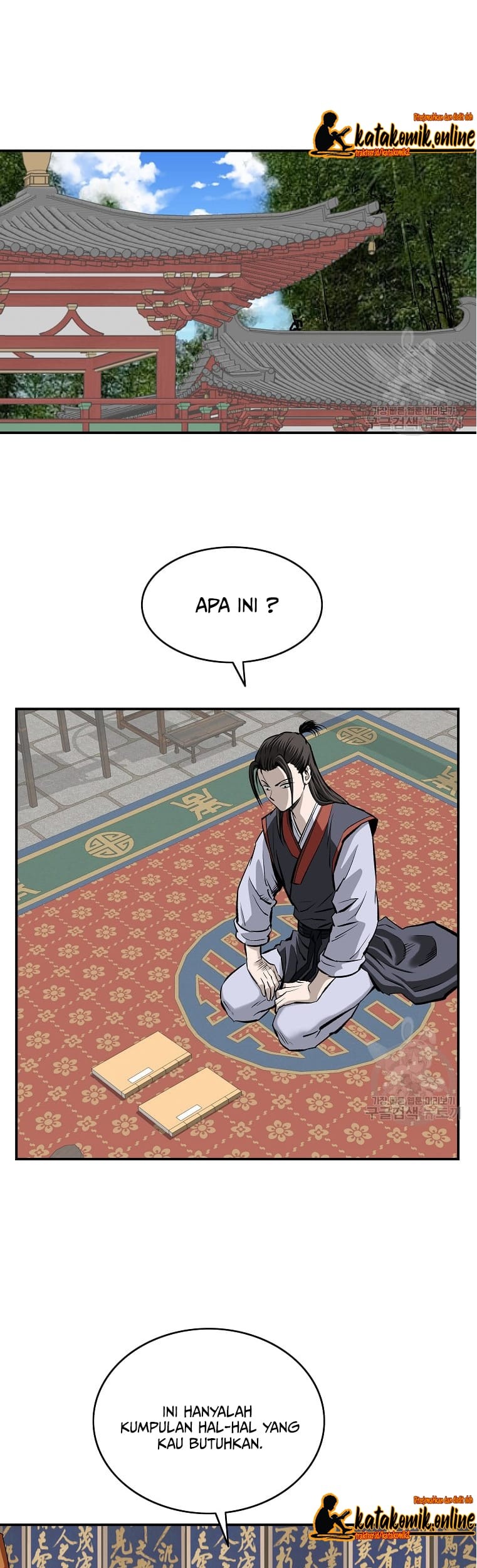 Archer Sword God : Descendants of the Archer Chapter 13 - halaman 29