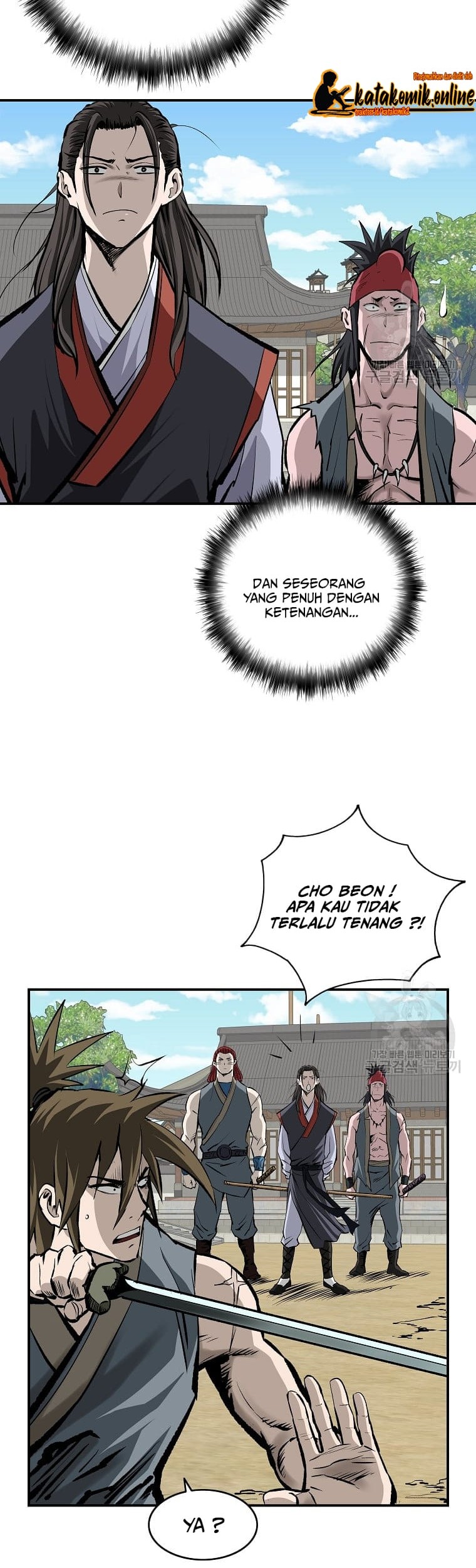 Archer Sword God : Descendants of the Archer Chapter 13 - halaman 3
