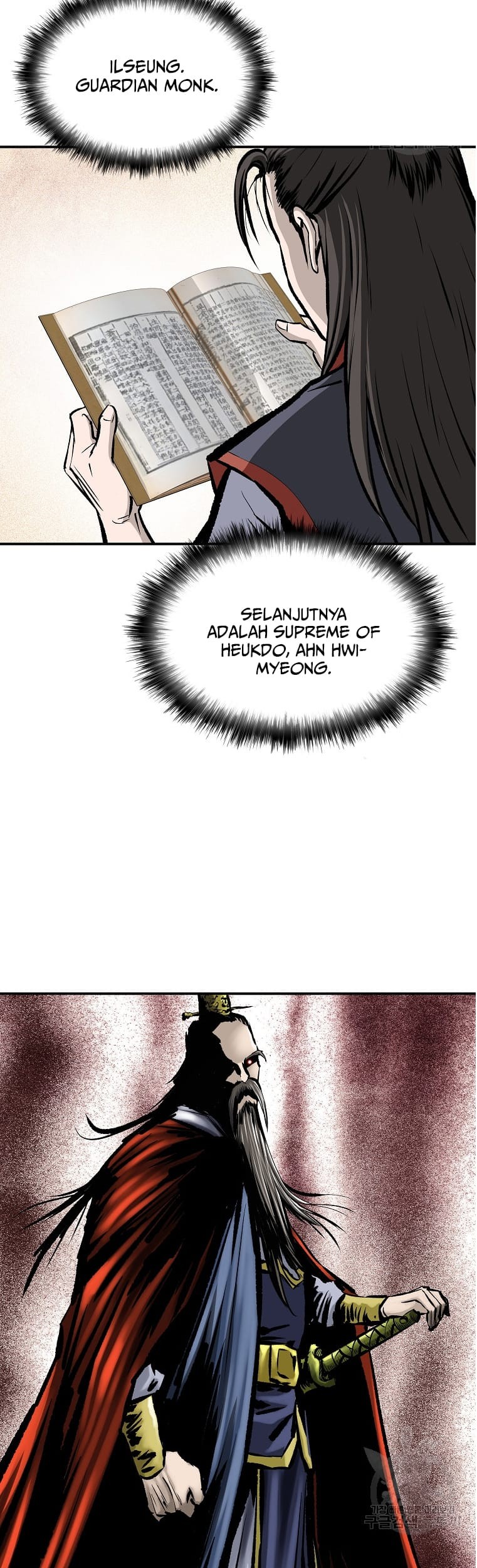 Archer Sword God : Descendants of the Archer Chapter 13 - halaman 38